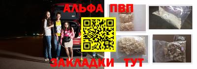 mix Берёзовский