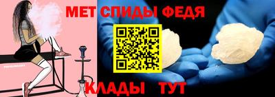 винт Гатчина