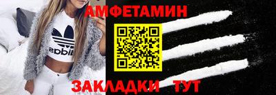 винт Гатчина