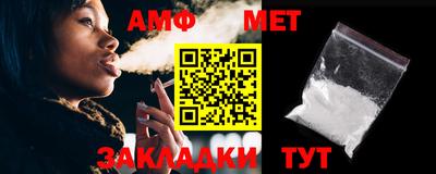 винт Гатчина