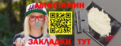 винт Гатчина