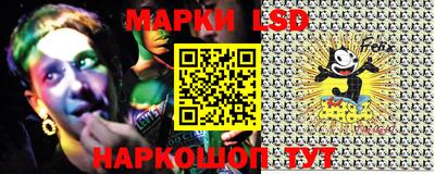 mix Берёзовский