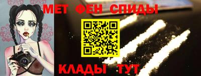 винт Гатчина