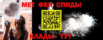 МДПВ Беслан