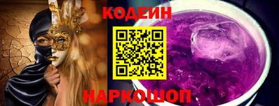винт Гатчина