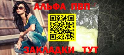 МДПВ Беслан