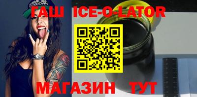 кокаин перу Бийск