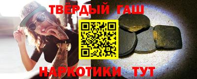 прущая мука Гагарин