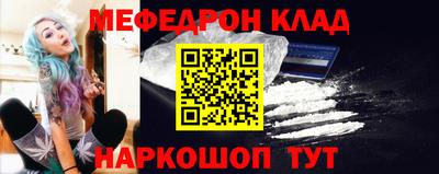 МДПВ Беслан