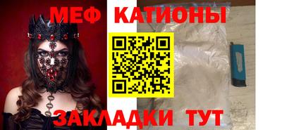 винт Гатчина