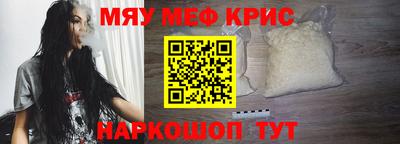 винт Гатчина