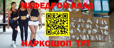 ALPHA PVP Гай