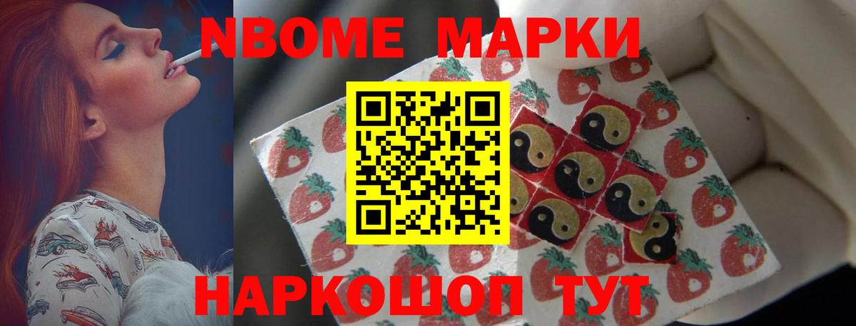 КОКАИН  Екатеринбург  Мефедрон кристаллы  Кодеин  ГАШИШ  Кокаин 