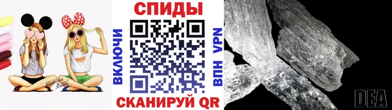 Первитин мет  Екатеринбург 