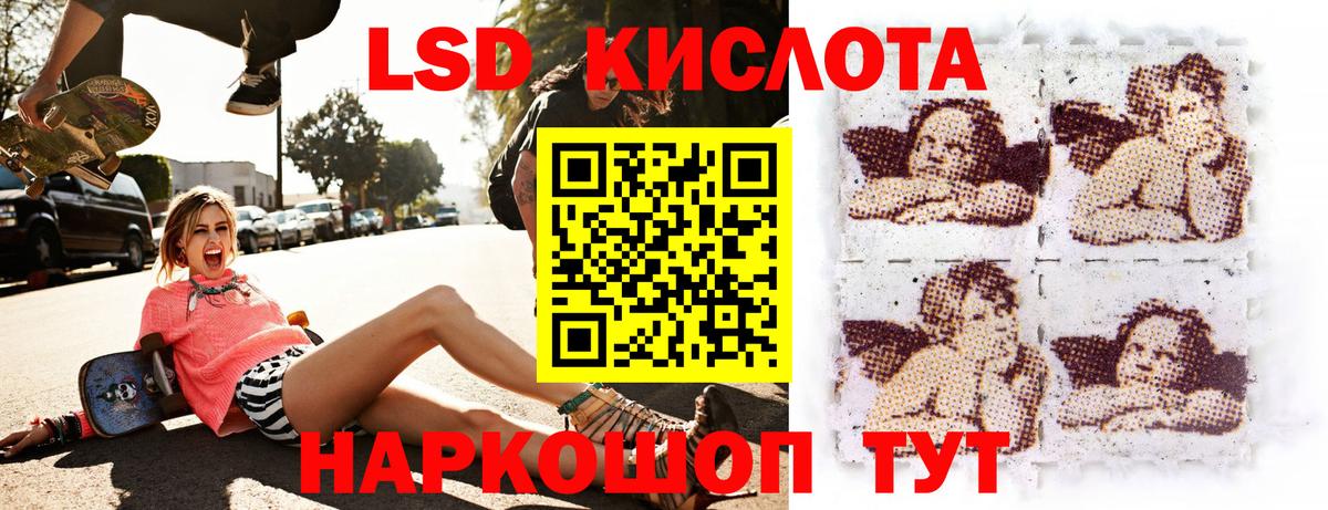 МЕТАМФЕТАМИН Екатеринбург