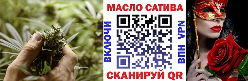 дарк нет состав  Екатеринбург  Дистиллят ТГК вейп 