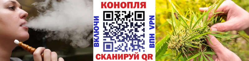 Шишки марихуана SATIVA & INDICA  Екатеринбург 