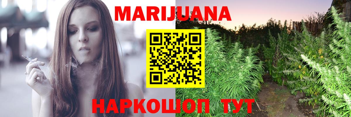 Alpha PVP Екатеринбург